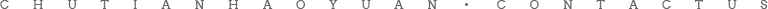 簡(jiǎn)易索道廠(chǎng)家